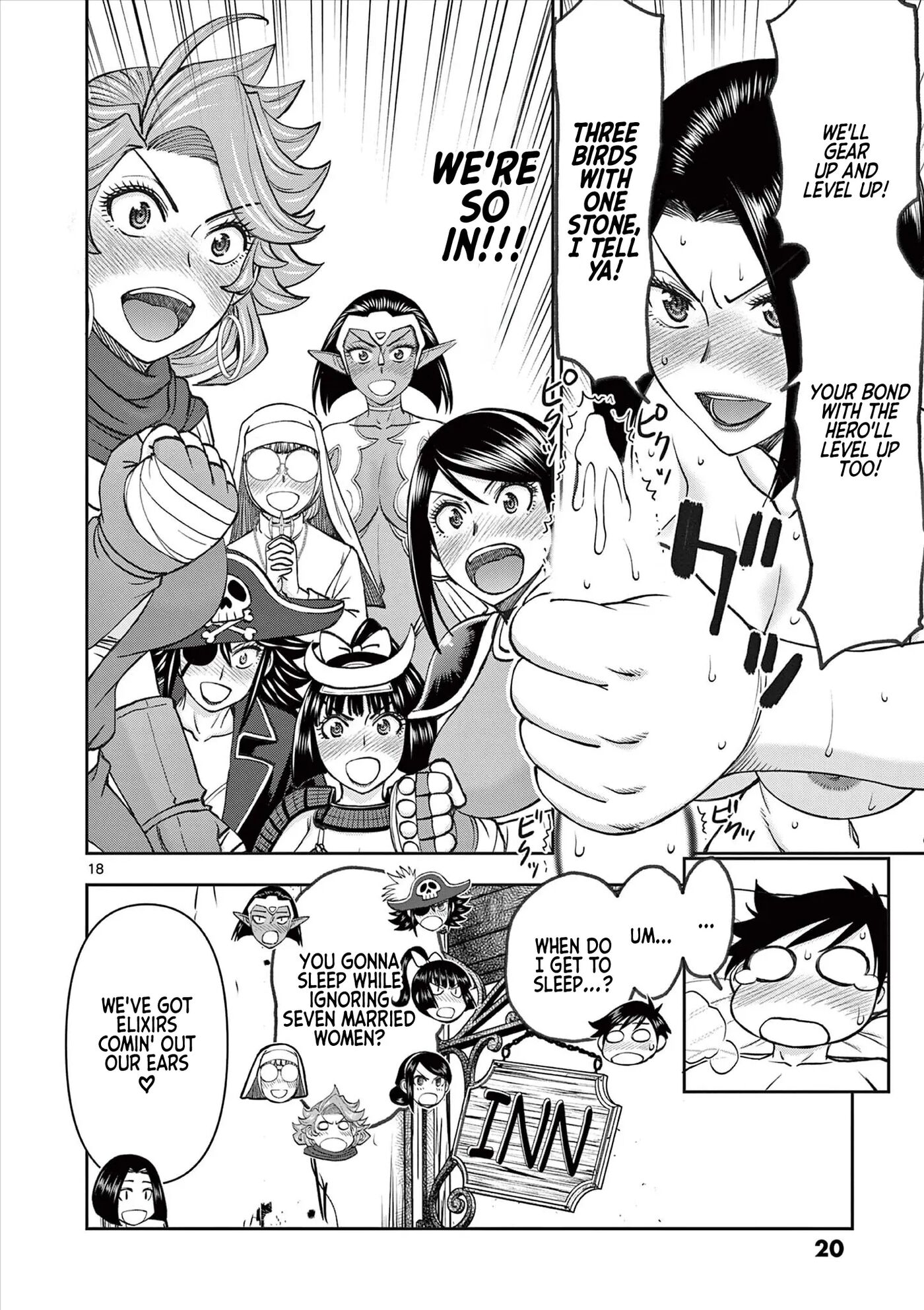 Affair In Another World Ii ~guided Married Women And The Clumsy Reincarnated Hero~ Chapter 8000 Page 19